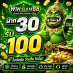 siam88 slot